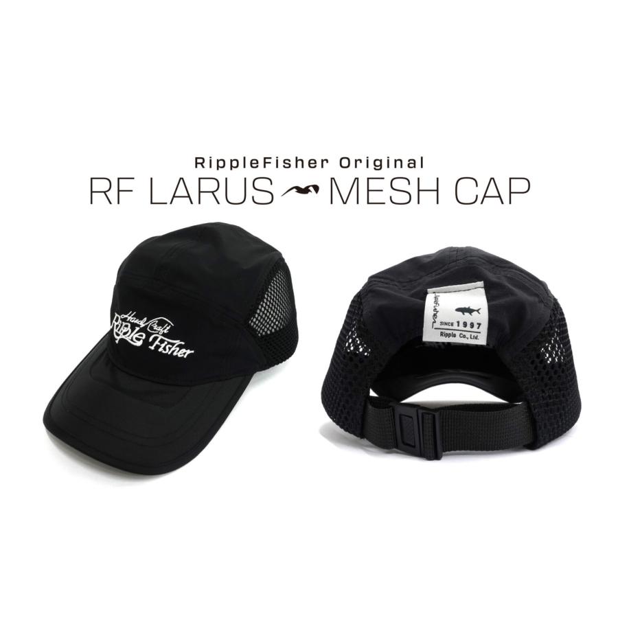 Ripple Fisher（リップルフィッシャー） RFラルスメッシュキャップ