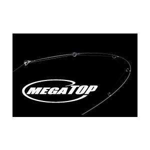 DAIWA（ダイワ） エメラルダス ストイスト 90ULL-S : つり具山陽 Yahoo