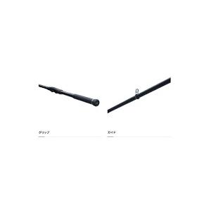 シマノ（SHIMANO） 21極翔 1.2-530 : つり具山陽 Yahoo!店 - 通販