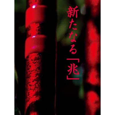 ダイワ(DAIWA) 兆(きざし) 12尺 | DAIWA（釣り） | 01