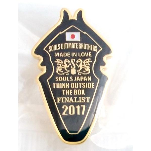 ソウルズ (SOULS) ピンバッジ2017 カラー各種