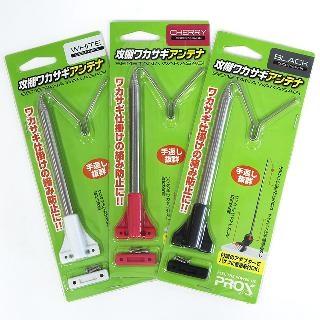 プロックス(PROX) 攻棚ワカサギアンテナ(マグネット式)  カラー：チェリー | 攻棚 | 06