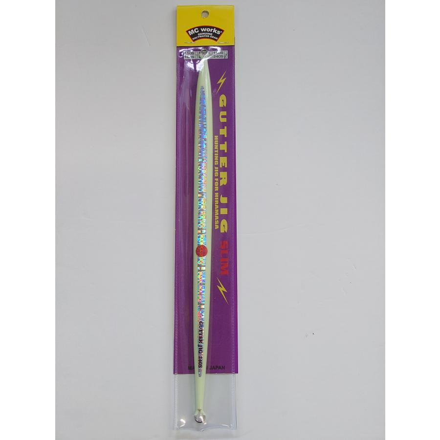 MC works GUTTER JIG（ガッタージグ） SLIM 240S #SQUID GLOW | 