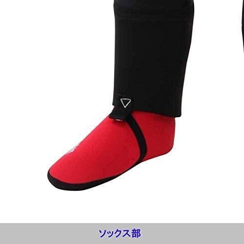 mazume MAZUME(マズメ) ハイブリッドウェイダー MZST-283 (ブラック LL