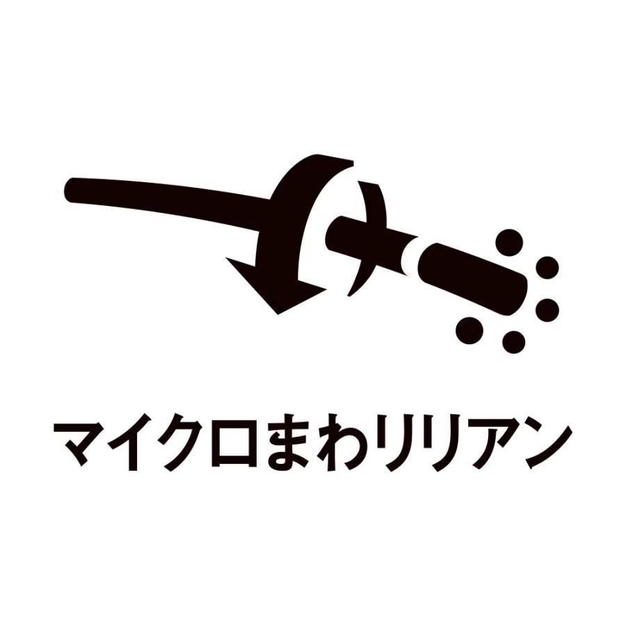シマノ（SHIMANO） 風切 12尺 : つり具山陽 Yahoo!店 - 通販 - Yahoo