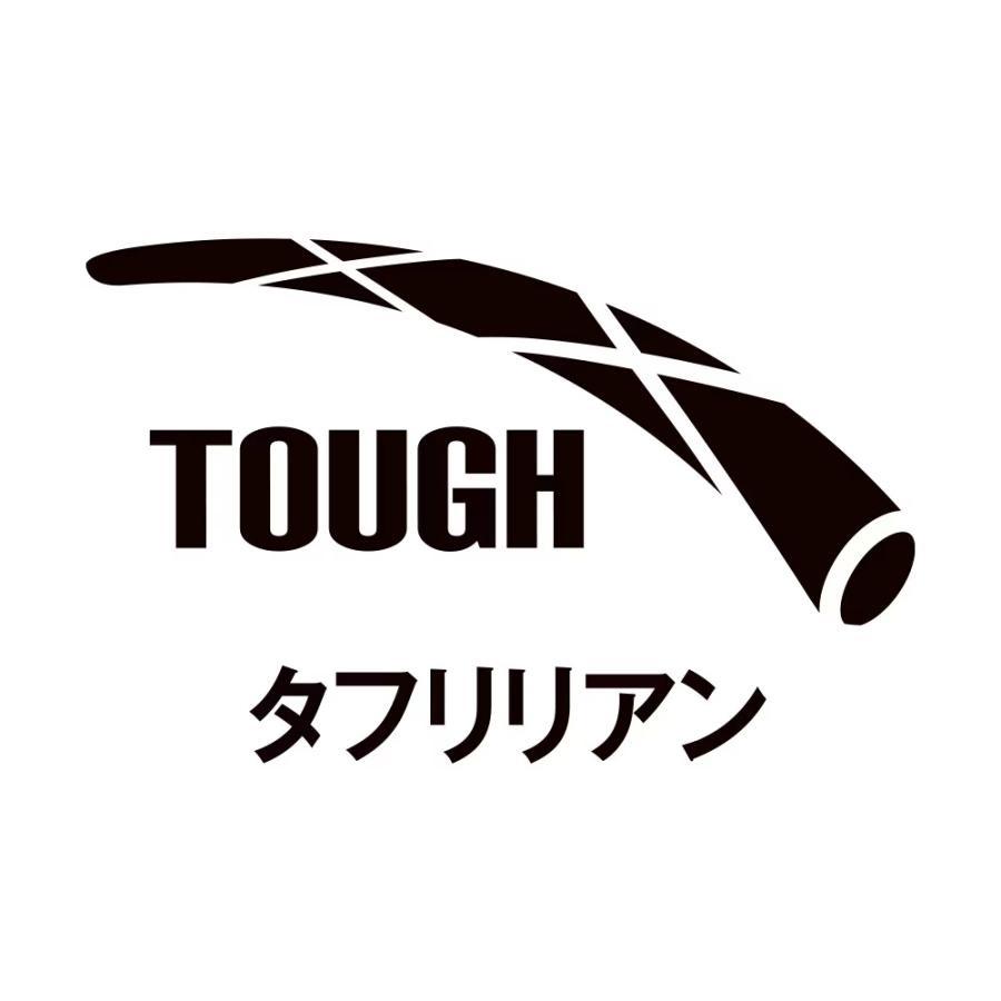 シマノ シマノ 風切 12尺 : つり具山陽 Yahoo!店 - 通販 - Yahoo