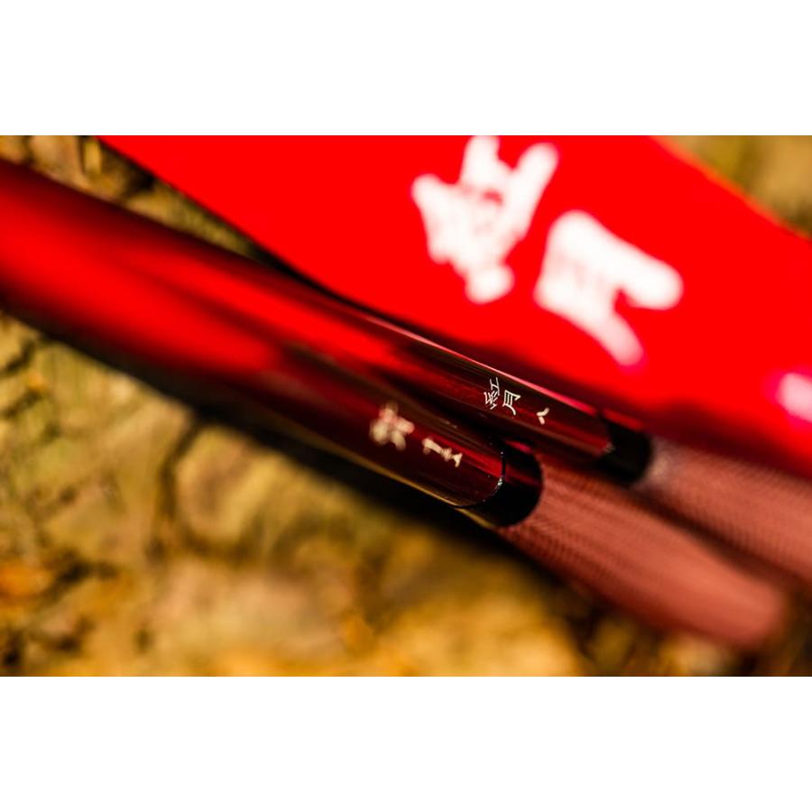 シマノ　紅月 10.5  あかつき | シマノ | 03