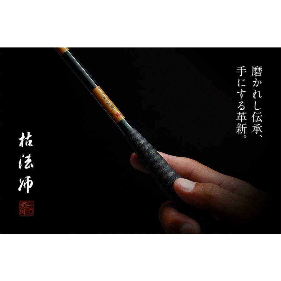 DAIWA(釣り) ダイワ 七代目 枯法師 13・N : つり具山陽 Yahoo DAIWA(釣り) ダイワ 七代目 枯法師 13・N : つり具山陽 Yahoo