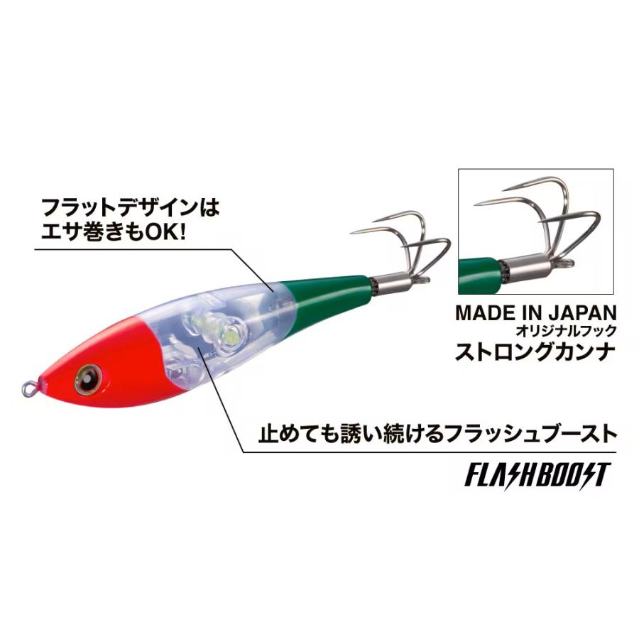 シマノ（SHIMANO） タコマスタースッテ L フラッシュブースト : つり具
