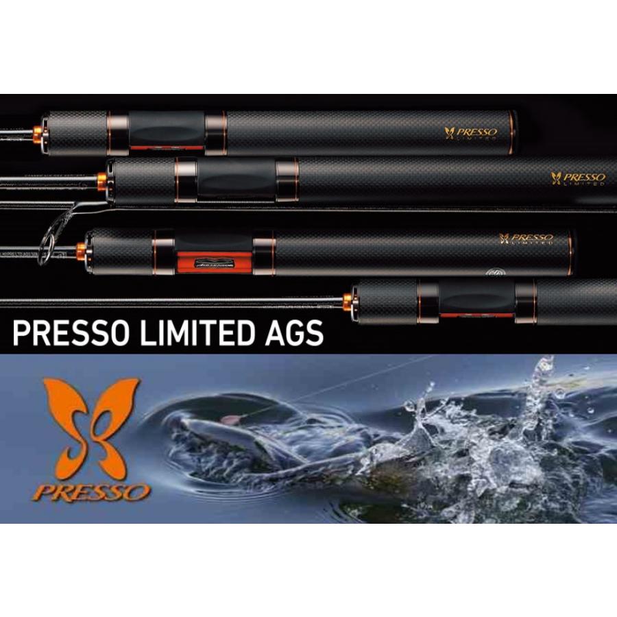 DAIWA（ダイワ） プレッソ-LTD AGS 510UL-S : つり具山陽 Yahoo!店