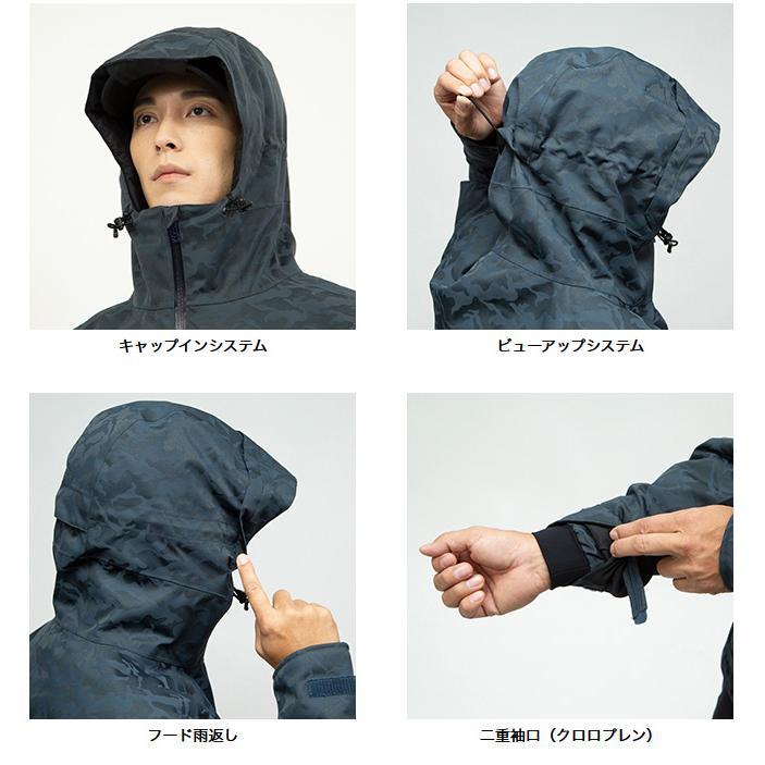 DAIWA（ダイワ） DW-3222（レインマックスHDウィンタースーツ ネイビー