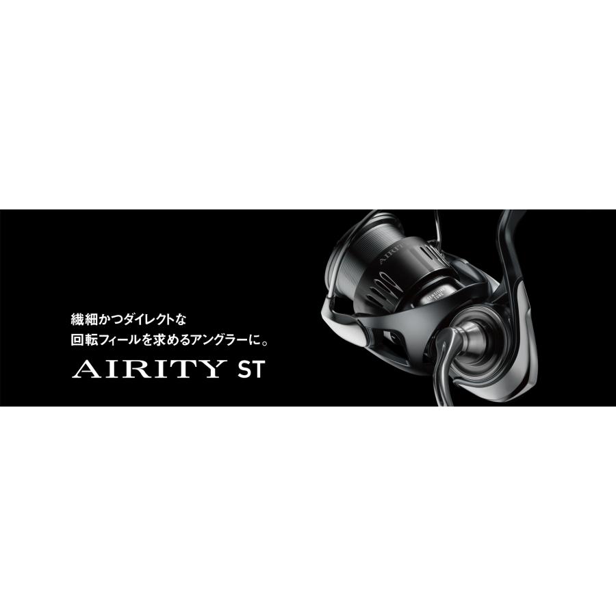 DAIWA（ダイワ） 23エアリティ ST SF 1000S-P : つり具山陽 Yahoo!店