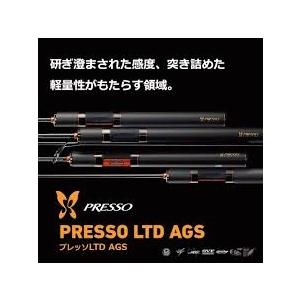 PRESSO ダイワ(DAIWA) プレッソ-LTD AGS 55XUL-S : つり具山陽 Yahoo