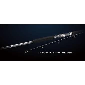 シマノ 22オシアプラッガー フレックスドライブ S83H | OCEA