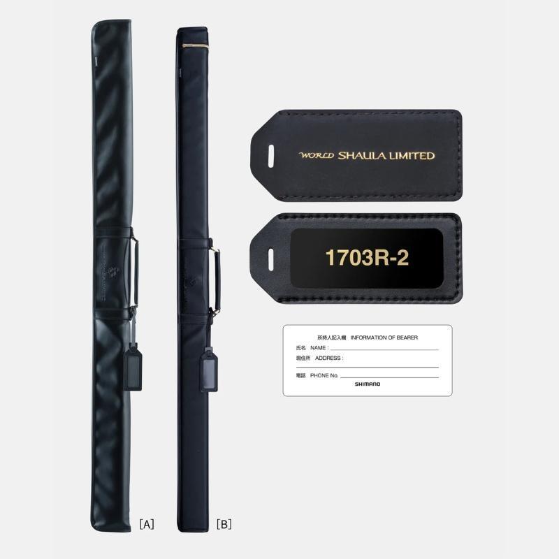 SHIMANO ワールドシャウラ SHIMANO】WORLD SHAURA LIMITED l ワールドシャウラリミテッド “2701FF