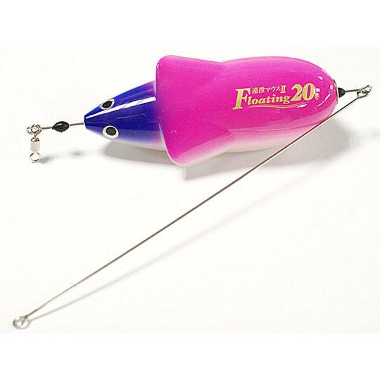 【※お一人様１個限り】ヤマシタ(YAMASHITA) 遠投マウスIIF20 | YAMASHITA | 01