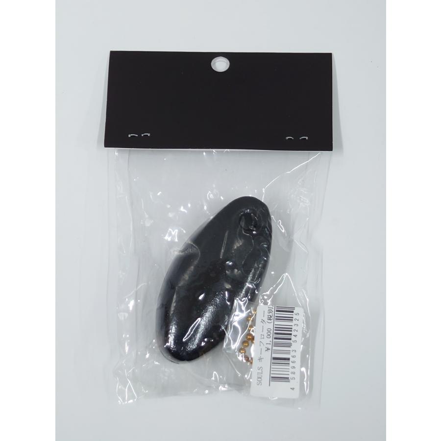 SOULS　ソウルズ SOULS ソウルズ(SOULS) キーフローター : つり具山陽 Yahoo!店 - 通販
