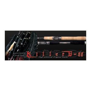 キラーズ ガンクラフト キラーズ00 アウトトラック KG-00 6