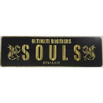 SOULS（ソウルズ） ヴィンテージキャップ ブラック : つり具山陽 Yahoo