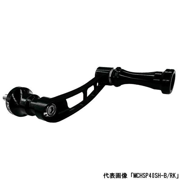 ZPI ZPI ゼロス(ZELOS) プロアーム 各種 : つり具山陽 Yahoo!店