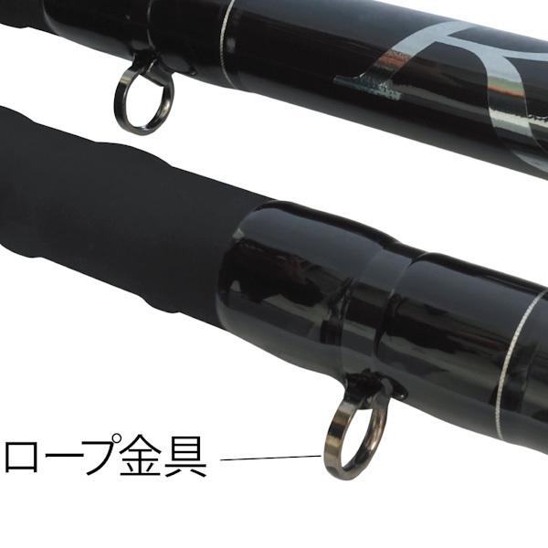 Ripple Fisher（リップルフィッシャー） RFマルチシャフトM