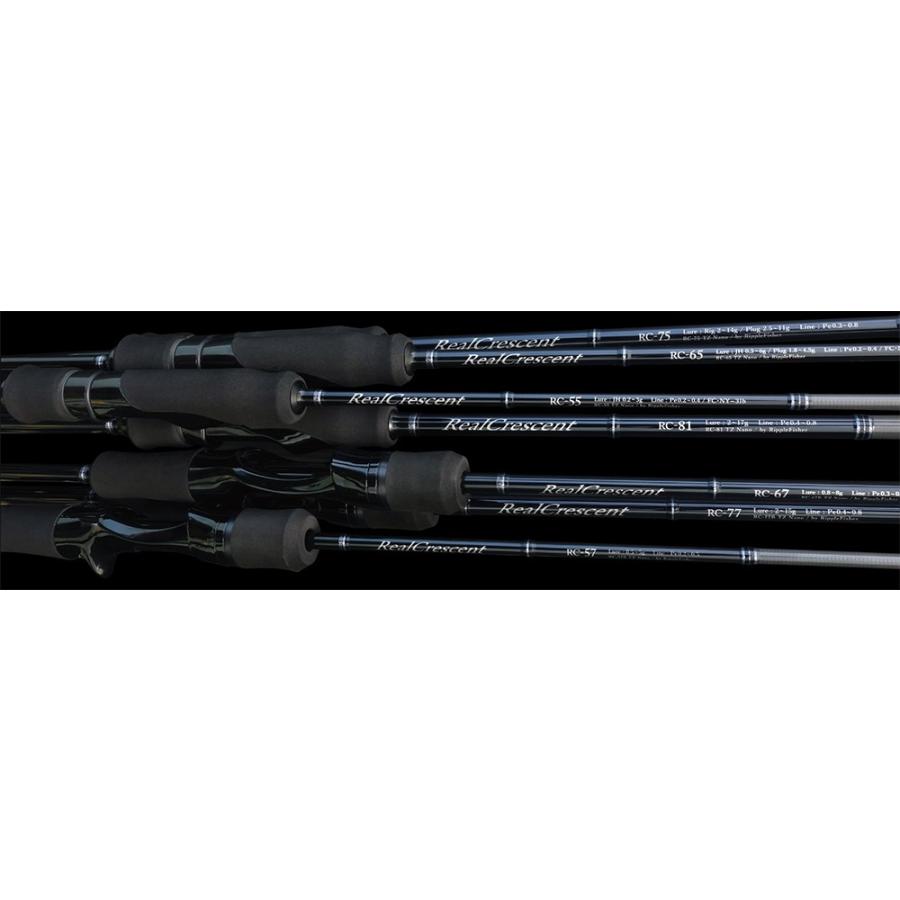 Ripple Fisher リップルフィッシャー リアルクレセント RC-75 Ripple Fisher リップルフィッシャー リアルクレセント RC-75