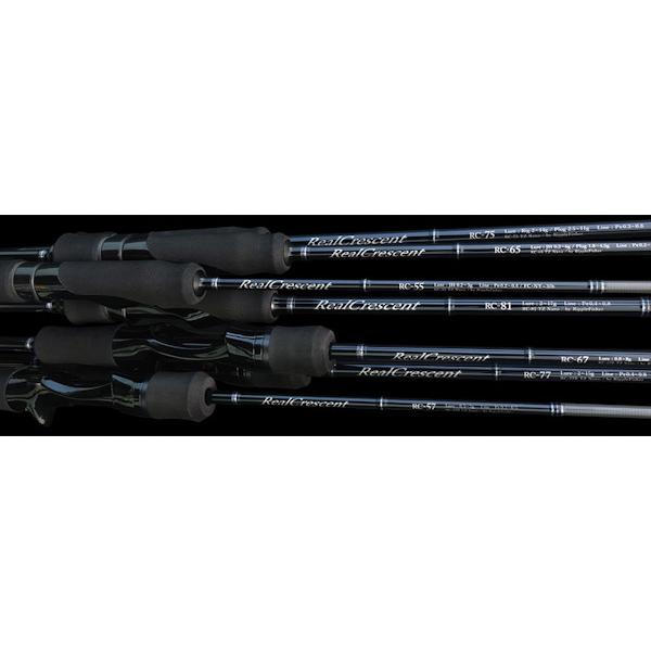 Ripple Fisher リップルフィッシャー リアルクレセント RC-81 Ripple Fisher リップルフィッシャー リアルクレセント RC-81