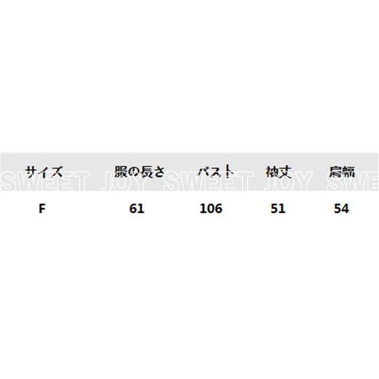 ニット セーター レディース トップス 秋 長袖 ベージュ ピンク ブルー オレンジ ライトニット ゆったり カジュアル ファッション 通勤 普段着｜f3store｜05