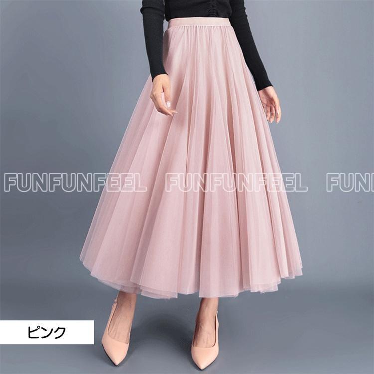 Yuka　DESSENTE GOLF ピンクフレアスカートおまけ付き 春新作 着丈選べる チュールスカート スカート ロング