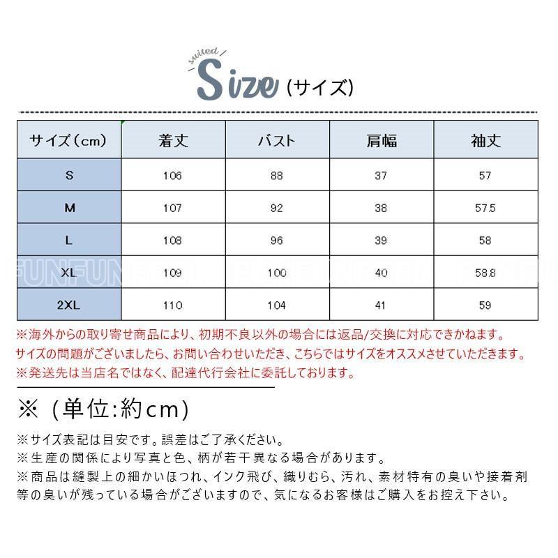 ワンピース レディース 卒業式 入学式 春秋 通勤 OL Vネック Aラインワンピース 着痩せ フォーマルワンピース 女子会 お出かけ シンプル 卒業式 母 服装｜f3store｜02