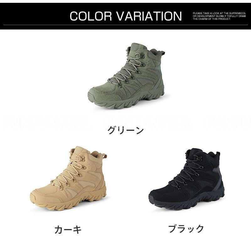 靴 FINE CAMP レトロ フォレスト・ガンプ ボードシューズ 20372 | Lo-FiDAZ