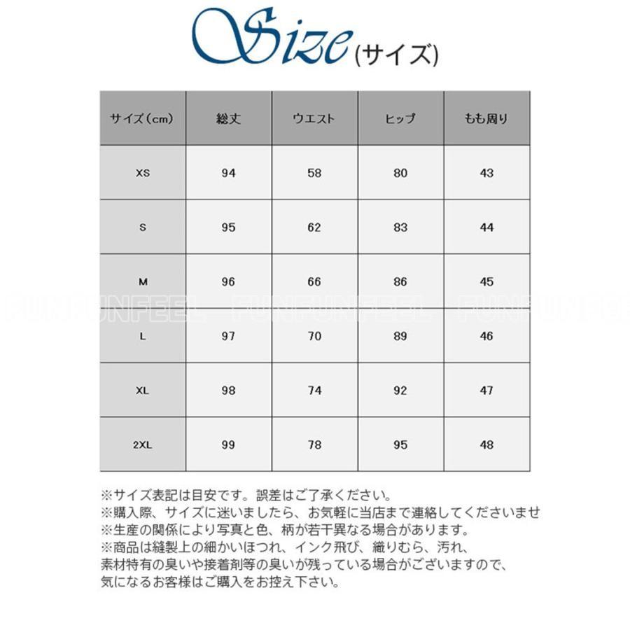 デニムパンツ フレアパンツ レディース ハイウエスト ボトムス ジーンズ スキニー ストレッチ 着痩せ 脚長効果 通勤 通学 おしゃれ 送料無料｜f3store｜06