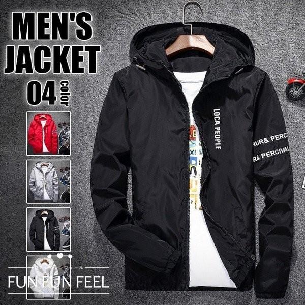 マウンテンパーカー メンズ 春物 ジャケット ウィンドブレーカー おしゃれ ナイロンブルゾン カジュアル 男性 薄手 メンズファション アウトドア 最大61 Offクーポン