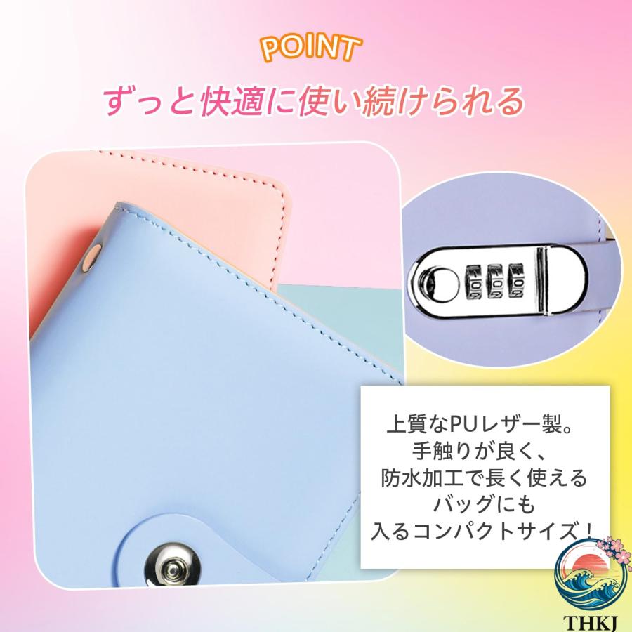 貯金箱お札貯金ノート100万円貯金ファイル 100枚収納ダイヤルロック