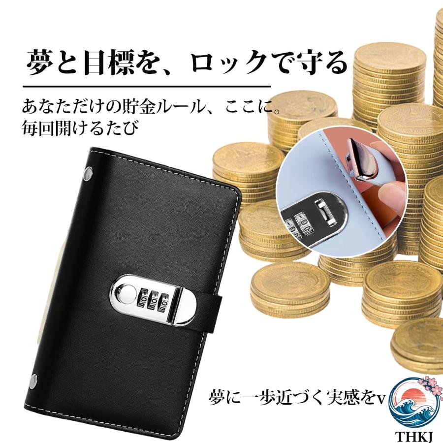74.【貯金BOX】1〜100 じゅん 貯金箱お札貯金ノート100万円貯金ファイル 100枚収納ダイヤルロック