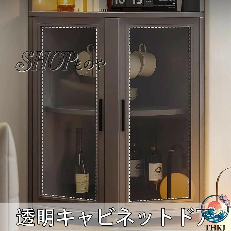 酒 棚 ウイスキー ワインバーキャビネット コーナーキャビネット THKJ