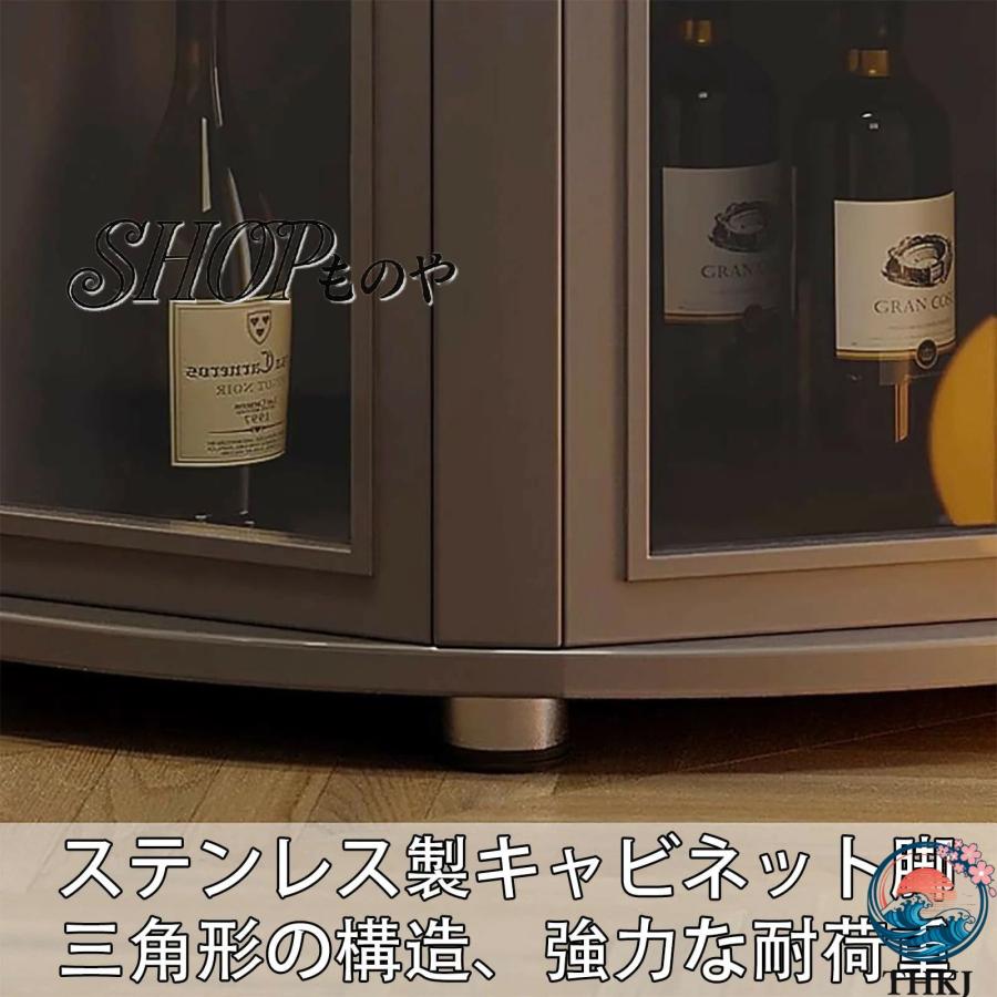 酒 棚 ウイスキー ワインバーキャビネット コーナーキャビネット THKJ