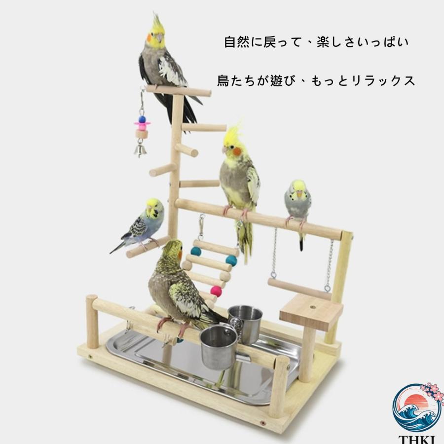 バードアスレチック 天然木製 インコおもちゃ スタンド オカメインコ