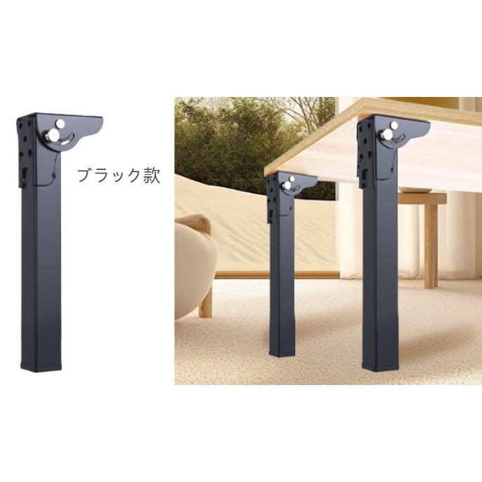 サポート式折りたたみテーブル脚 4 本 セット DIY 折りたたみ脚 交換