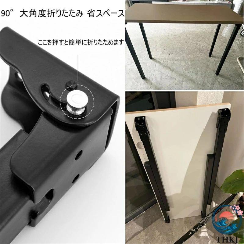 サポート式折りたたみテーブル脚 4本セット DIY 折りたたみ脚 交換 高