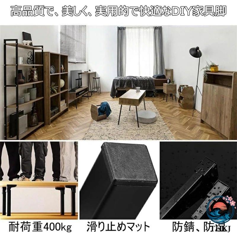 サポート式折りたたみテーブル脚 4 本 セット DIY 折りたたみ脚 交換