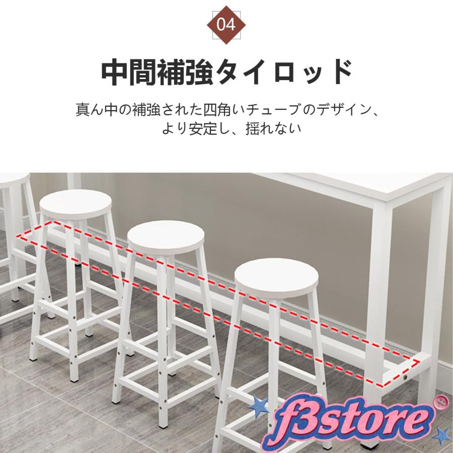 『美品』IKEA BILLSTA ハイテーブル　バーテーブル　バーカウンター　白 美品』IKEA BILLSTA ハイテーブル バーテーブル バーカウンター 白 美