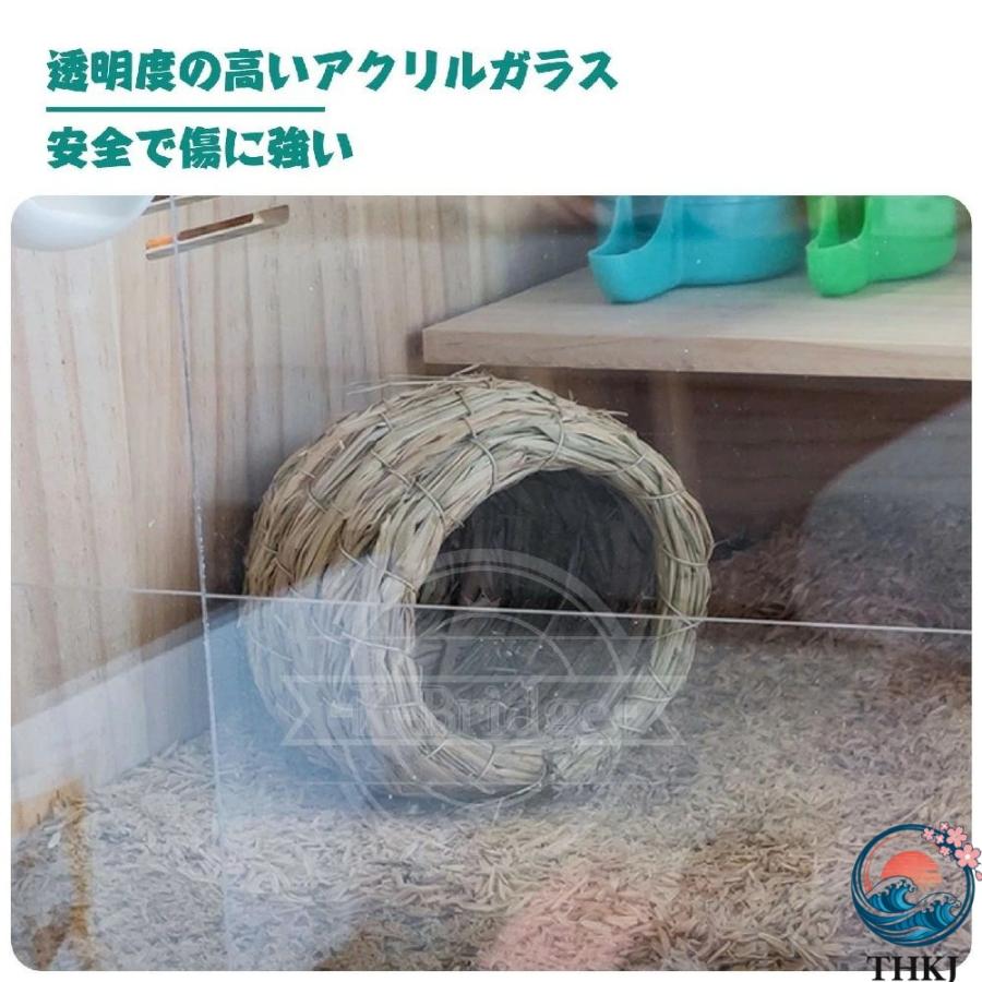爬虫類 ケージ 飼育 ケース 小動物 爬虫類用 ペット 木製 THKJ 前面