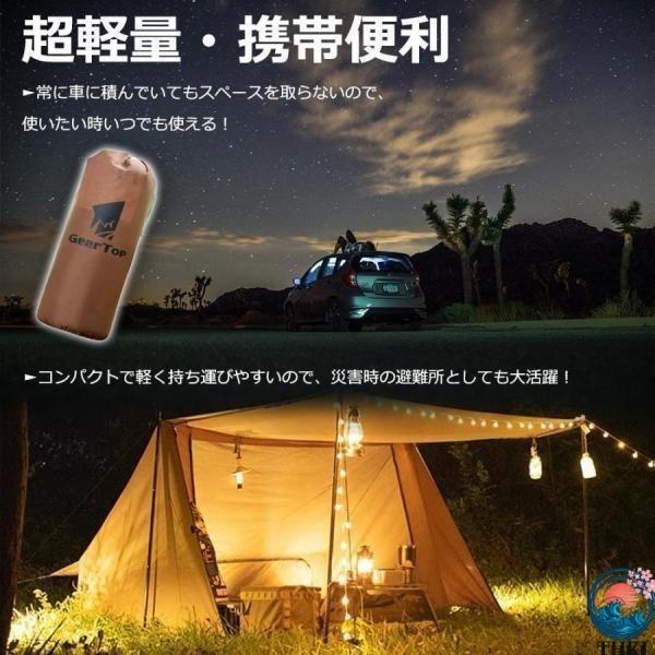 アウトドア キャンプ テント パップテント ソロテント 1~2人用 耐久