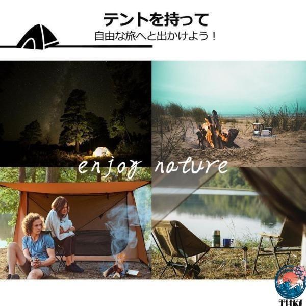 パップテント 軍幕テント 1人用 2人用 コンパクト 軽量 簡易テント