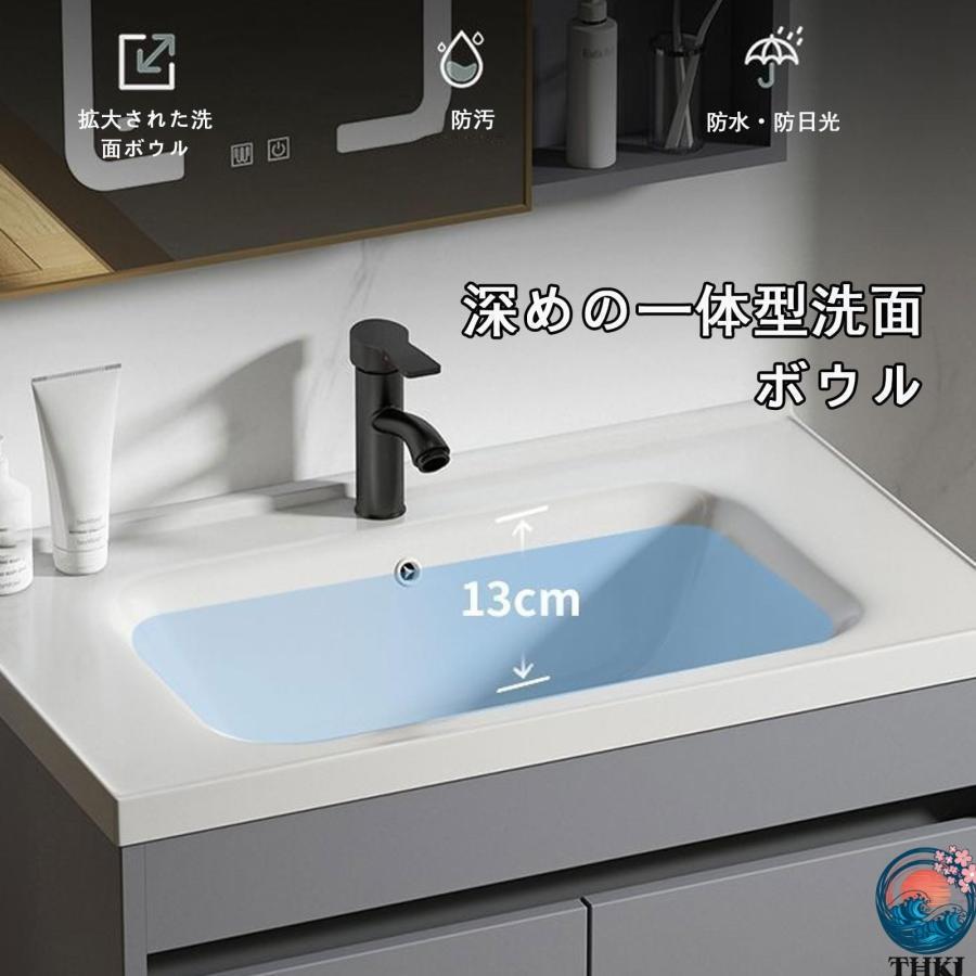 洗面台 洗面化粧台 陶器 ロッカー付 シンク付き洗面化粧台 洗面ボウル 