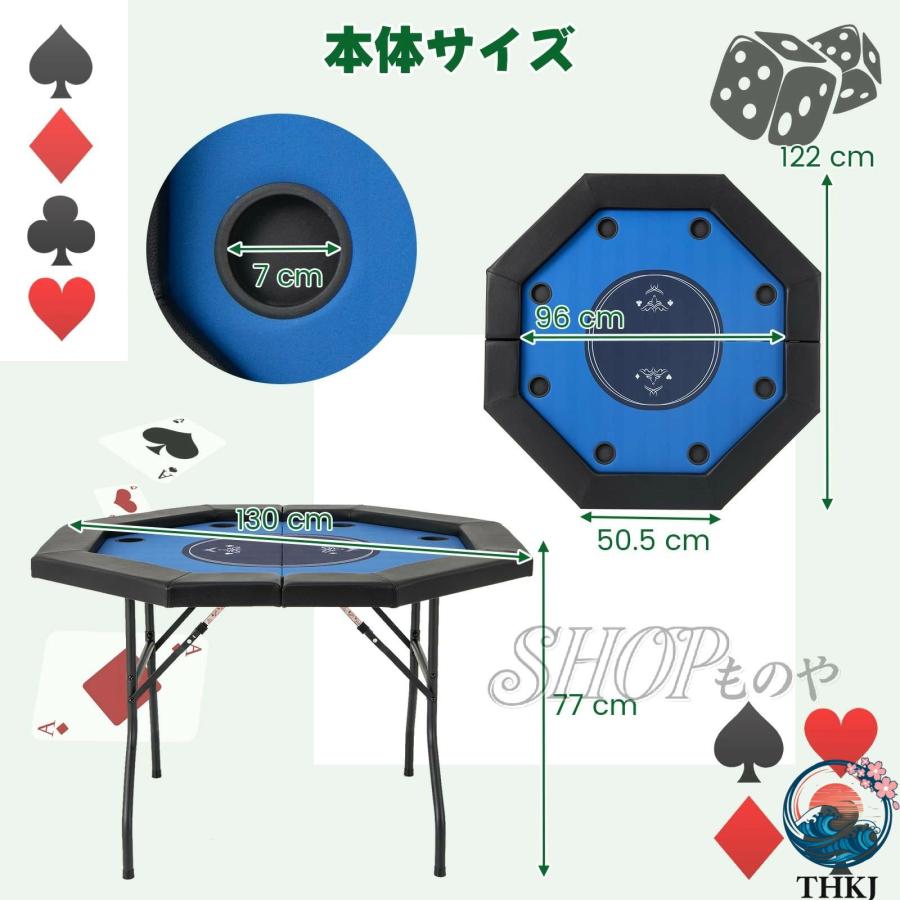 ポーカーテーブル 折りたたみ 8人対応 ポーカー マット パッド入り
