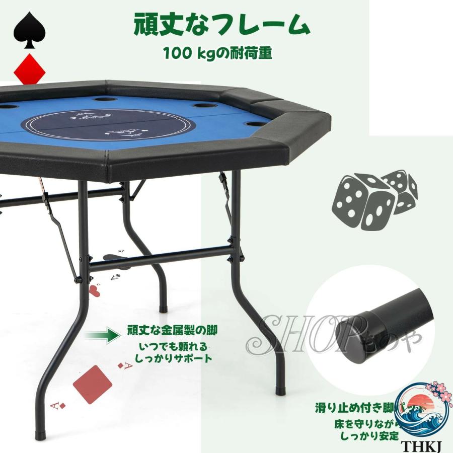 ポーカーテーブル 折りたたみ 8人対応 ポーカー マット パッド入り