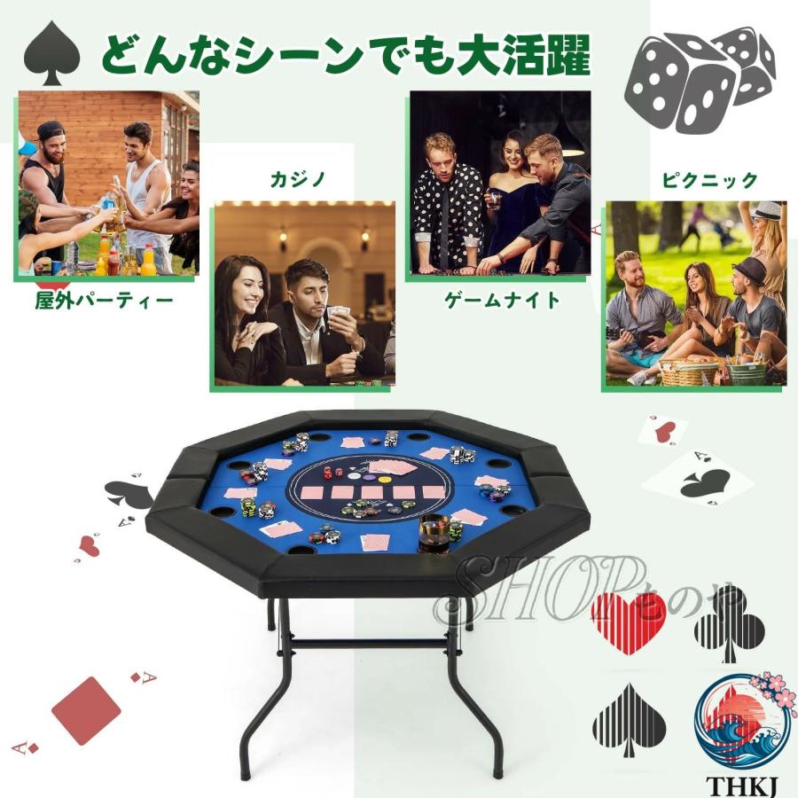 ポーカーテーブル 折りたたみ 8人対応 ポーカー マット パッド入り