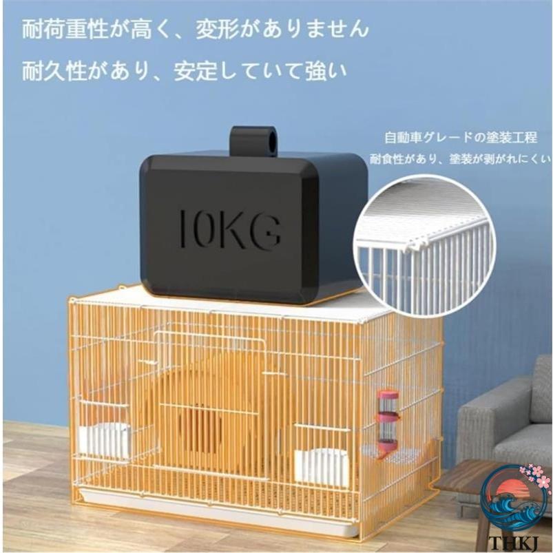 ペットゲージ うさぎ ケージ チンチラ モルモット THKJ 小動物